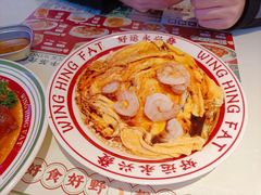 -永兴發香港茶餐厅(三坊七巷店)
