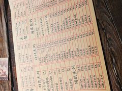 -破瓦寒窑·地摊烤羊排