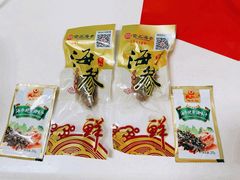 -宫品海参专卖店(静安大宁店)