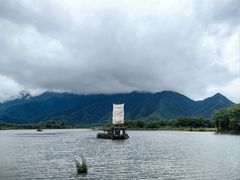 -大九湖