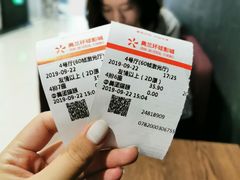 -方恒购物中心(望京小街店)