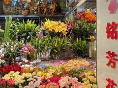 -三旗百汇商品城