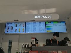 -LELECHA乐乐茶(新街口大洋店)