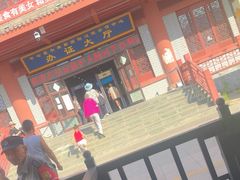 -霍尔果斯国门景区