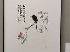 -四川美术馆