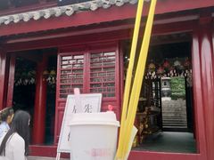 -鸡鸣赐茶(鸡鸣寺路店)