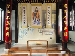 -丝绸小镇荻港古村