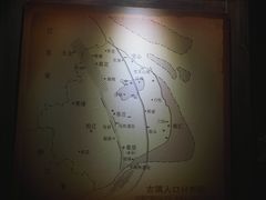 -上海纺织博物馆