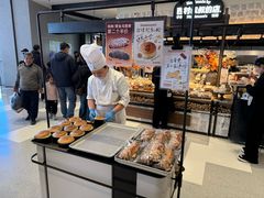 -西村叔叔的店·面包·甜品·蛋糕(清河万象汇店)