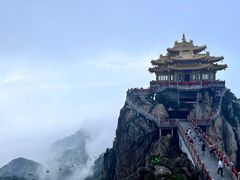 -老君山风景名胜区