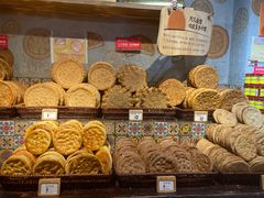 -新疆国际大巴扎