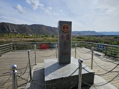 -图们国门景区