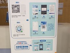 -沈坚强游泳俱乐部(长征分部)