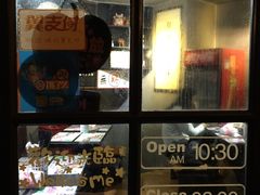 -绿柠食堂(北外滩店)