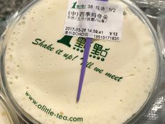 -1点点(银座和谐广场店)