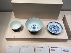 -四川博物院