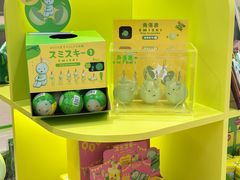 -深圳湾万象城(南山店)