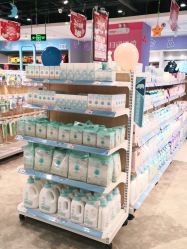 点击看大图 -苏宁红孩子(F6漫时区店)