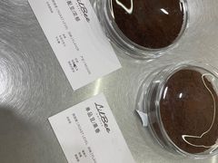 -LilBee Coffee