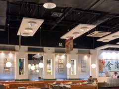 -金湖港式餐厅(建外店)