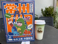 -LELECHA乐乐茶(百货大楼店)