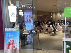 -奈雪的茶(大悦城店)