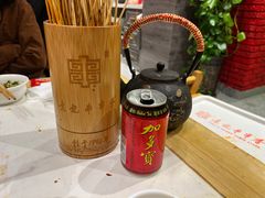 -袁记串串香(北国店)