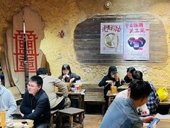 大堂-盟重烧烤(高正街店)