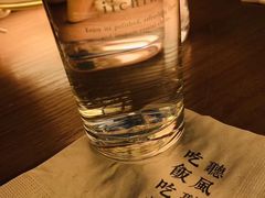 -RMK Shochu Bar(三诺店)