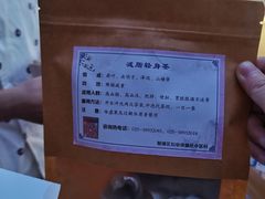 -吾悦广场(南京鼓楼店)