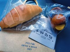 养乐多盐面包-POO PAN不胖面包