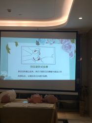 点击看大图 -爱贝蕊恩韩式月子会所(宝安店)