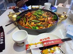 -虎丫炒鸡(平顶山汝州绿洲广场店)