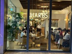 -HARBS(渋谷ヒカリエ シンクス店)