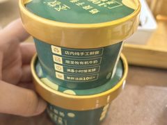 -丽泽山庄·生态怀柔菜·虹鳟鱼(红螺寺店)
