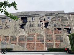 -上海四行仓库抗战纪念馆