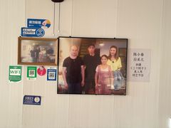 -花乐餐厅(涠洲岛店)