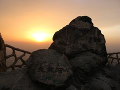 -鬼笑石后山停车场