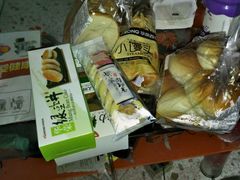 -华荣西饼屋(榕江店)