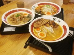 -雷门拉面·现熬骨汤(凯德来福士店)