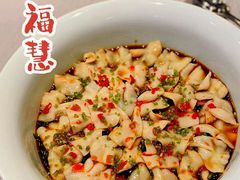 -子福慧(虹桥店)