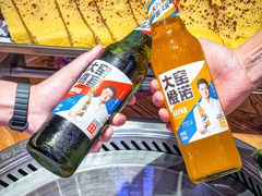 -山河屯铁锅炖·非遗铁锅炖(华强北店)
