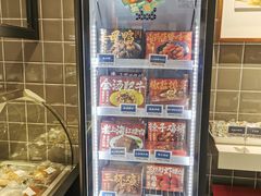 -西区老大房(陕西北路店)