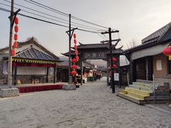 -清风小镇闯关东影视基地