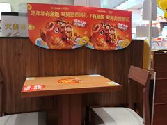 -老娘舅(苏州双湖广场店)