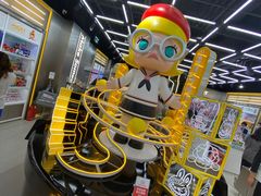 -泡泡玛特POPMART(合生汇店)