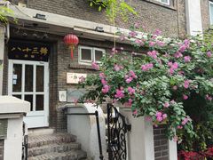 -天津五大道文化旅游区