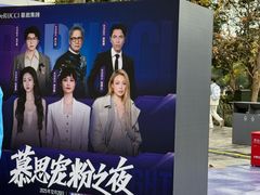 -杭州湖滨in77
