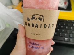 -炉鱼(萧山万象汇店)