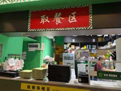 -食盈碗仔翅(星玺广场店)